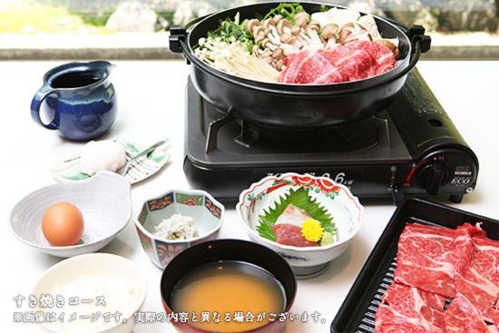 Shiki Resort Villa Hakone 80 ภายนอก รูปภาพ