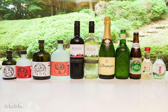 Shiki Resort Villa Hakone 80 ภายนอก รูปภาพ